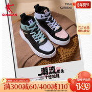 中国乔丹高帮板鞋，女2024冬季运动鞋鞋子，休闲鞋空军一号鸳鸯鞋