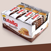 nutella费列罗能多益，榛子酱新年巧克力，爱心夹心饼干盒装年货零食
