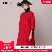 高端毛呢外套女士中长款大红色经典，中国风冬季双面，呢羊绒羊毛大衣