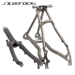 SILVEROCK钛合金for 16寸国产小布英布折叠自行车车架前后叉碟刹