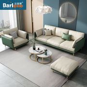 北欧免洗科技布沙发现代简约轻奢小户型客厅沙发组合防猫抓皮沙发
