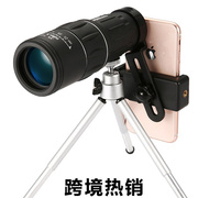 16x52单筒望远镜手机拍照夹高倍高清迷你微光夜视儿童望眼镜户外