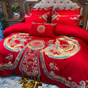 新中式婚庆100支全棉提花四件套龙凤刺绣纯棉被套床盖床上用品