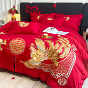 高档中式龙凤牡丹刺绣，结婚四件套婚嫁红被套纯棉婚庆喜被床上用品