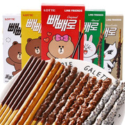 韩国进口乐天巧克力棒派派乐扁桃仁夹心饼干棒休闲零食 2盒