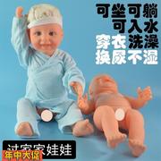 职业体验馆婴幼儿婴儿护理体验宝宝模型仿真娃娃软胶婴儿道具