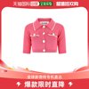 香港直邮GRETA BOLDINI 女士桃红色棉质针织开衫