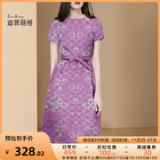 6.7 紫色连衣裙 气质减龄 DR22S3095