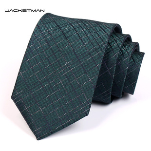 jacketman领带男正装，商务韩版窄款7.5cm墨绿色，格子时尚英伦潮款