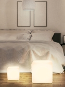 客厅卧室充电立方体落地灯少女房间氛围灯简约高级感床头柜灯