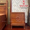 新中式床边柜刺猬紫檀红木家具阅梨花梨木收纳柜子实木紫金床头柜