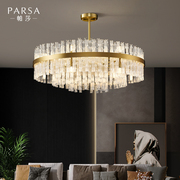 帕莎全铜后现代轻奢客厅吊灯，水晶客厅灯北欧简约卧室，家用餐厅灯具