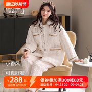 冬季加厚睡衣女三层夹棉保暖珊瑚绒，甜美公主风加绒家居服冬天套装