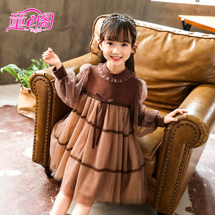 女童韩版针织网纱连衣裙，秋装中大童纯色，拼接裙子儿童长袖纱裙