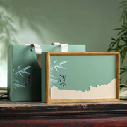 清风为伴通用绿茶包装盒碧螺春信阳毛尖西湖龙井茶叶礼盒装空盒子