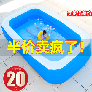 儿童游泳池充气加厚小孩家用游泳桶超大型户外婴儿戏水池宝宝室内