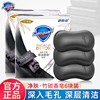 舒肤佳排浊香皂净肤竹炭108g*3块沐浴洁面皂清洁毛孔净焕肌肤留香
