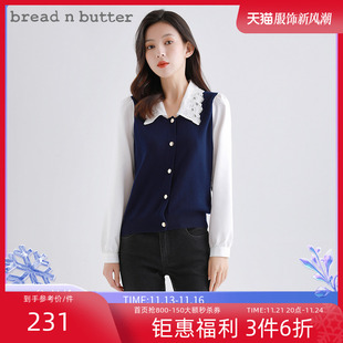 bread n butter同款衬衫拼接假两件雪纺长袖蕾丝领口针织上衣