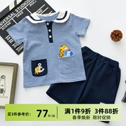 日系潮牌小熊童装，24夏季男女童海军风，小熊条纹套装短袖