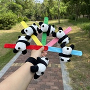 创意熊猫手环趴趴熊啪啪圈成人儿童毛绒玩具装饰小礼物自行车配件