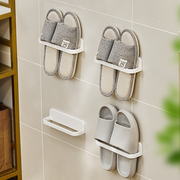 浴室拖鞋架免打孔壁挂式家用卫生间墙壁鞋子沥水架收纳神器置物架
