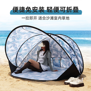 免搭建户外速开沙滩帐篷遮阳防晒海边简易空间大帐篷便携郊游野餐