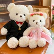 婚纱熊结婚(熊结婚)情侣泰迪熊公仔压床，布娃娃一对玩偶订婚礼物送新人