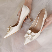 Lusen缎面婚鞋白色主婚纱新娘鞋2024法式名媛气质高跟礼服鞋