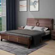 胡桃木实木床主卧室双人1.8米大床现代简约新中式高箱储物婚床1.5