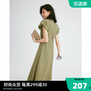 花苞袖长裙小众设计感灰绿色显瘦圆领，a字版型连衣裙