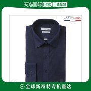 韩国直邮S.T.Dupont 衬衫 藏青色/清凉感/亚麻布/混合/长袖/衬衫/