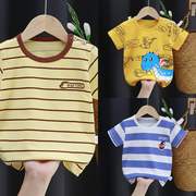 儿童短袖t恤纯棉女童夏装，婴儿宝宝夏季童装，2023男童上衣短袖薄款t