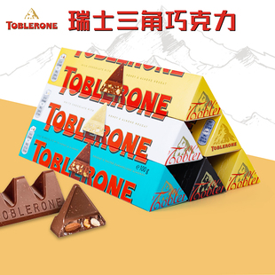 瑞士Toblerone三角巧克力进口网红牛奶黑巧克力100g含蜂蜜巴旦木