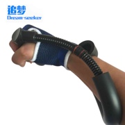 追梦 腕力器握力器臂力拉伸器练臂肌臂力 健身器材家用 腕力器