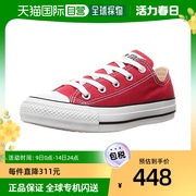 日本直邮匡威 帆布运动鞋 全明星 OX 经典款 红色 24cm帆布鞋