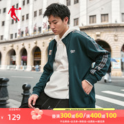 中国乔丹运动服男外套2024开衫卫衣男士休闲运动针织立领上衣