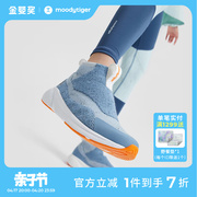moodytiger儿童运动鞋春秋款男女童学生中邦一体织减震轻便跑步鞋