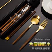 德国便携餐具鸡翅木筷子勺子，套装学生上班族旅行餐具筷叉勺三件