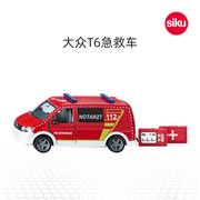 siku大众t6急救车2116男孩，汽车模型合金，玩具救援场景儿童仿真摆件