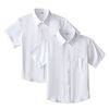 白衬衣男童白衬衫短袖女童小学生白衬衫校服儿童白衬衫女表演出服