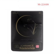 九阳电磁炉配件JYC-19BE5/19BE6黑晶面板触摸微晶板触摸屏面板