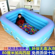 游泳池婴儿家用室内外宝宝，洗澡池大桶，加大室内澡盆折叠式三层通用