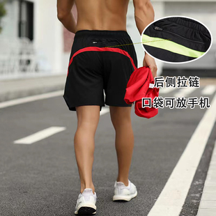 跑步短裤男可放手机口袋夏季马拉松竞速四分裤宽松速干透气运动裤