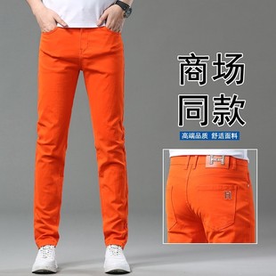 高端欧货秋季亮橘色，牛仔裤男刺绣潮流修身小脚，休闲橙色长裤子