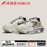 小鸿体育nikezoom004stonexmmw联名坦克，老爹鞋cu0676-200