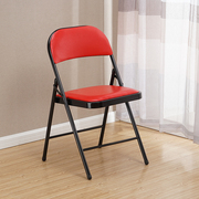 凳子靠背电脑椅便携简易户外椅家用办公椅座椅折叠椅子会议椅现代
