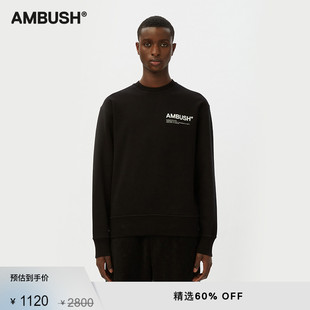 AMBUSH 男士黑色工作室系列LOGO印花圆领抓绒卫衣