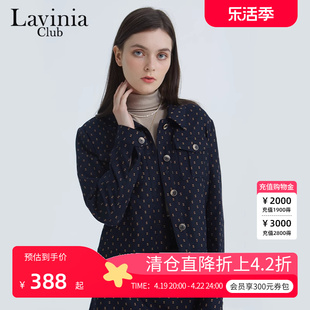 laviniaclub拉维，妮娅秋季蓝底驼点提花波点休闲外套