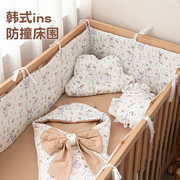 婴儿床床围防撞软包围挡宝宝床围护栏，儿童拼接床笠一片式纯棉a类