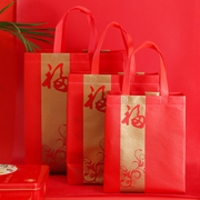 加厚覆膜无纺布袋红色袋 新年春节糖果包装礼盒手提环保袋子